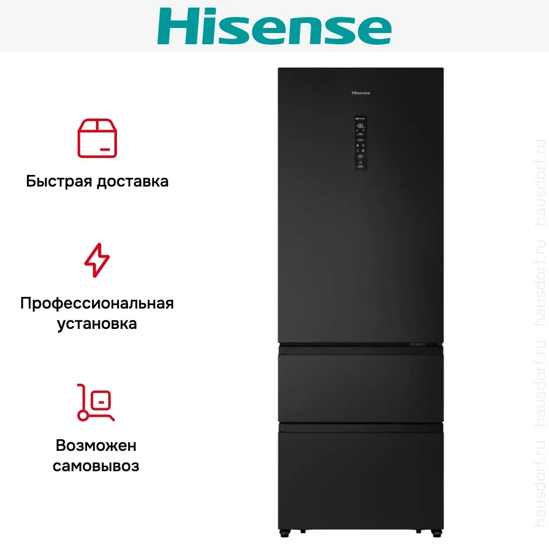 Холодильник Hisense RT641N4AF1