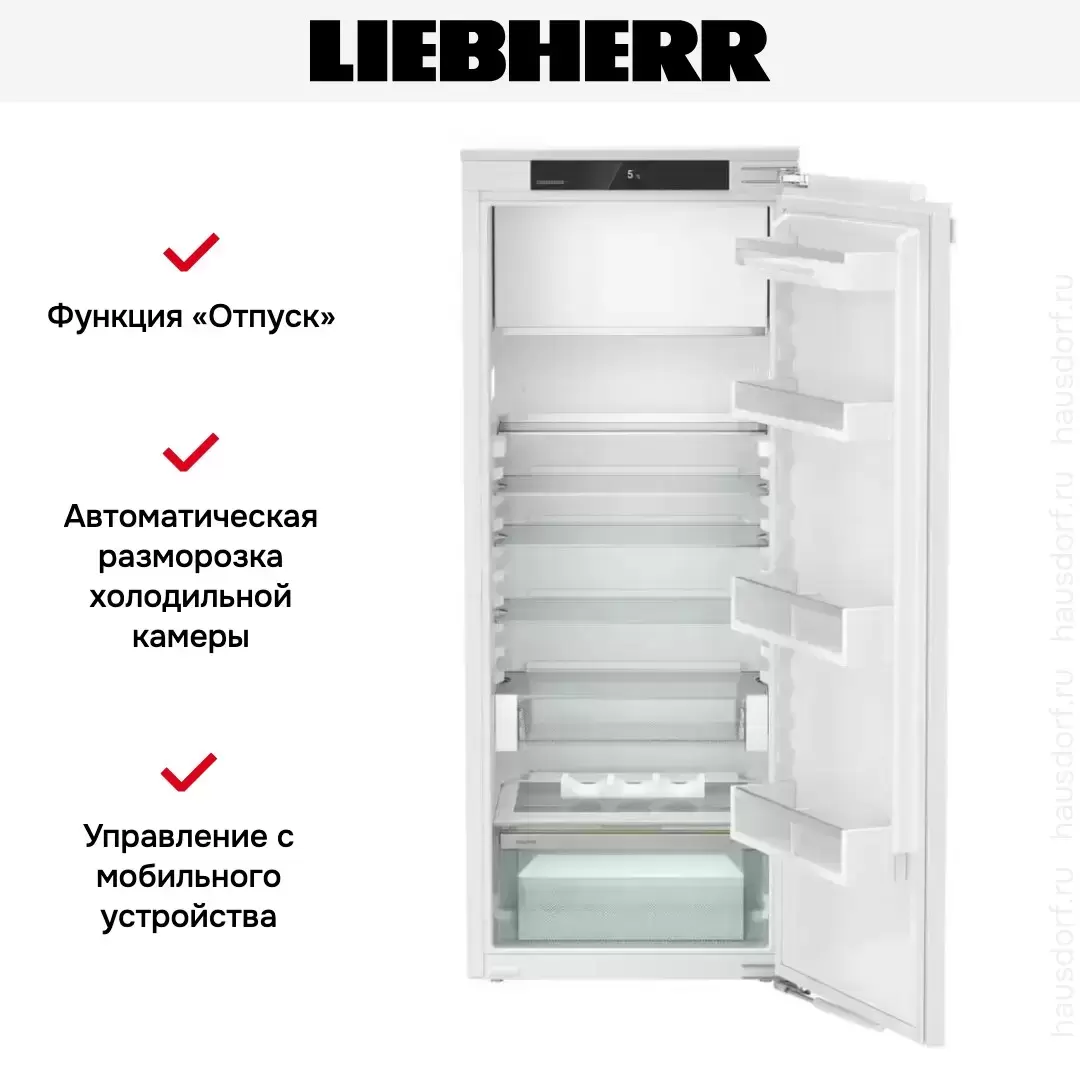Встраиваемый холодильник Liebherr IRe 4521