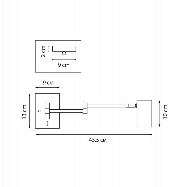 Бра Lightstar Loft 765637