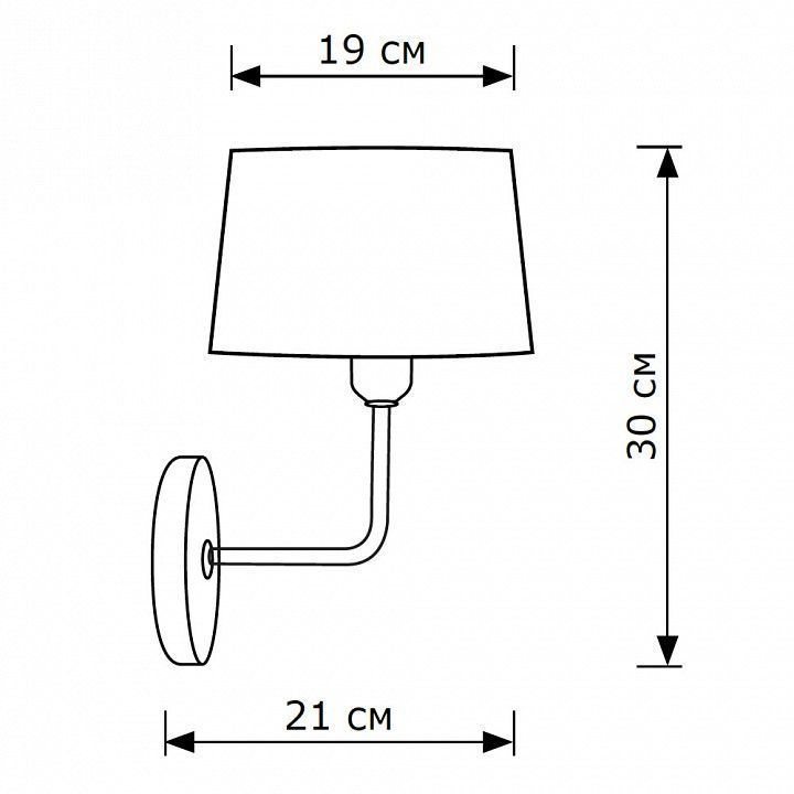 Бра Lighthall Bella LH012029