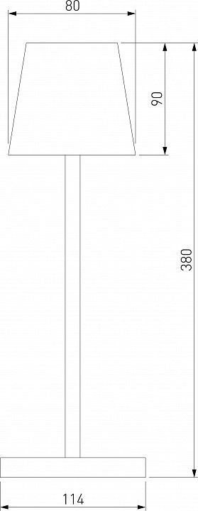 Настольная лампа декоративная Elektrostandard Mist a063970