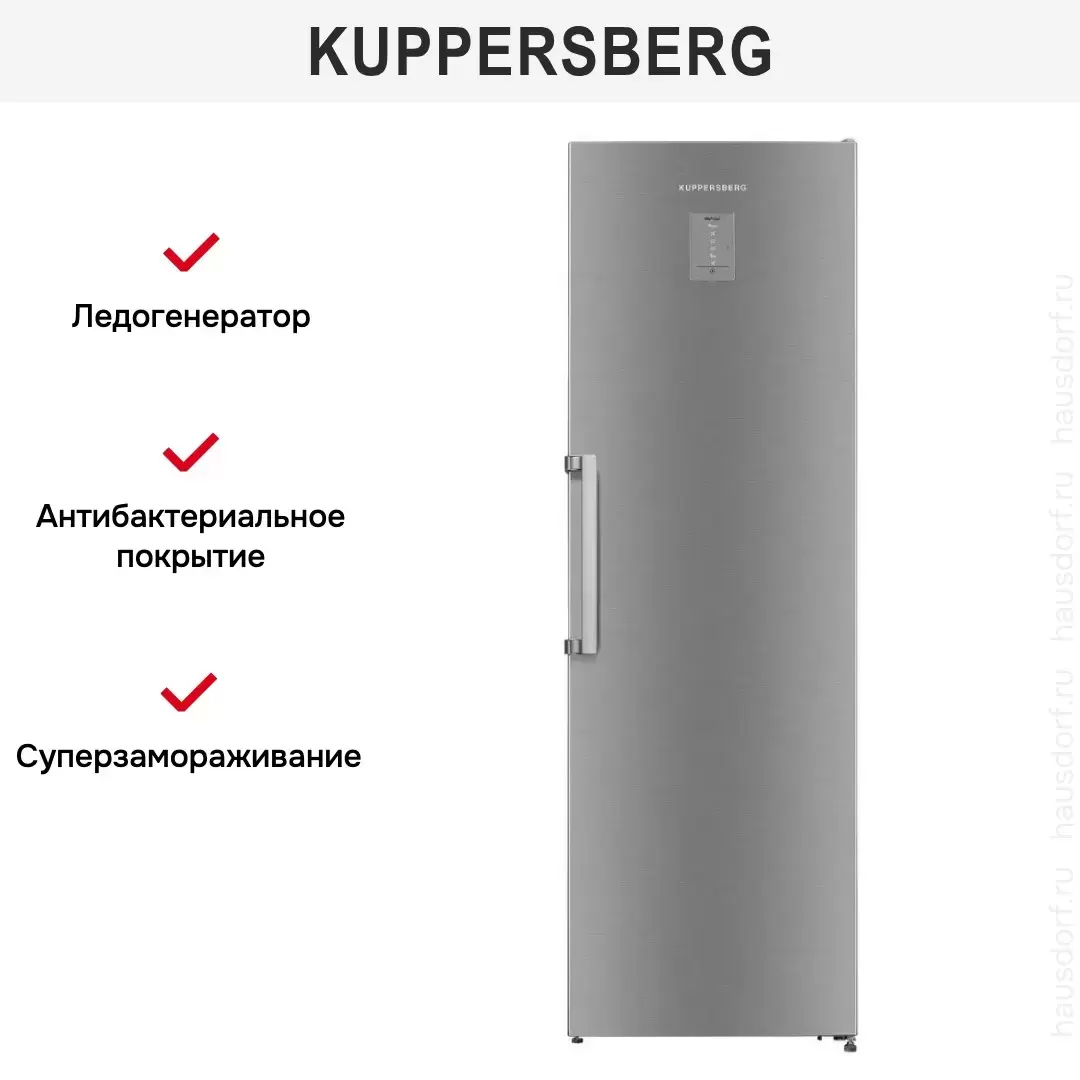 Морозильная камера Kuppersberg NFS 186 X