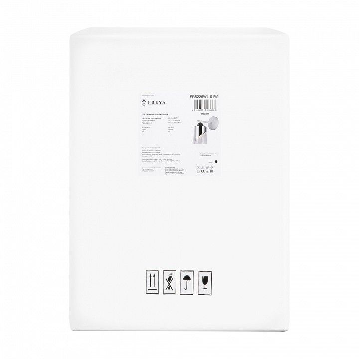 Бра Freya Dual FR5226WL-01W