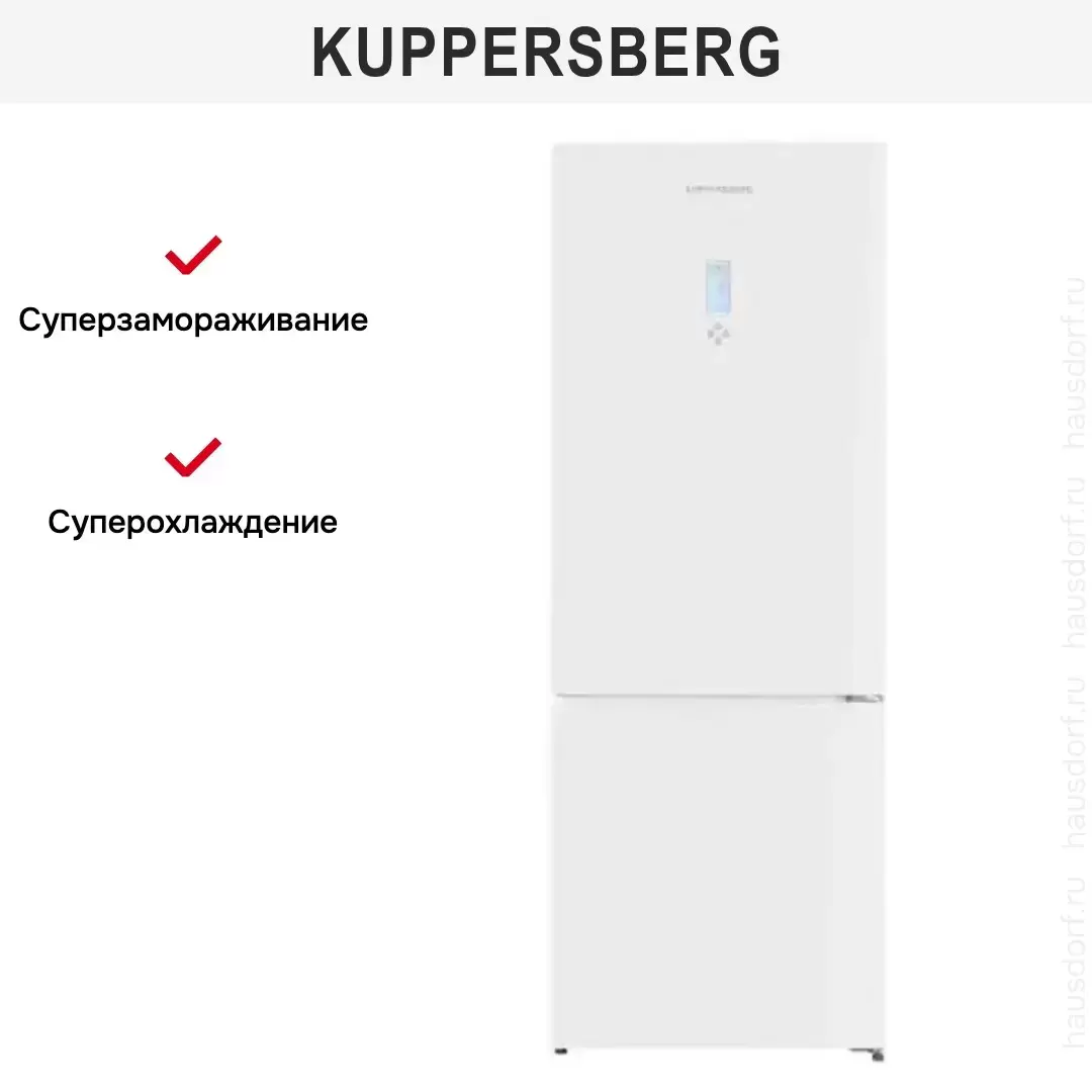 Холодильник Kuppersberg NRV 192 WG