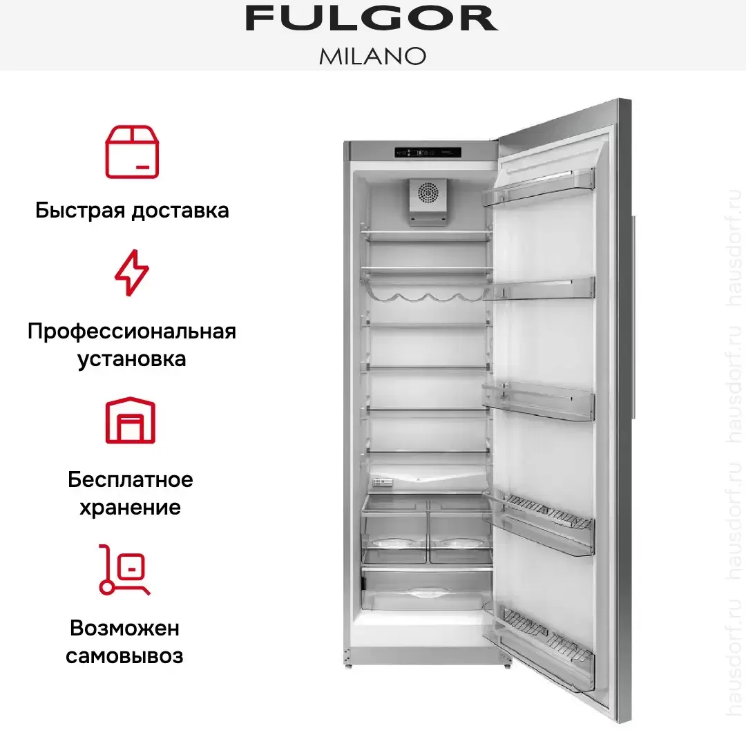 Встраиваемый холодильник Fulgor Milano FRSI 401 FED X