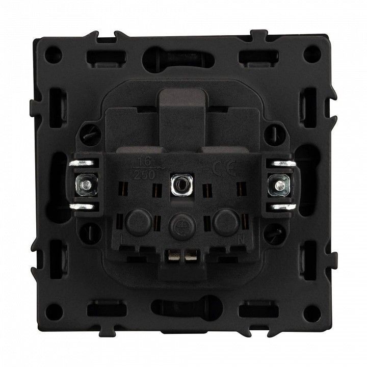 Розетка влагозащищенная с заземлением с крышкой, без рамки Arlight SCT 054283