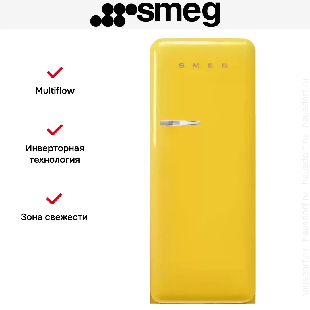 Холодильник Smeg FAB28RYW5