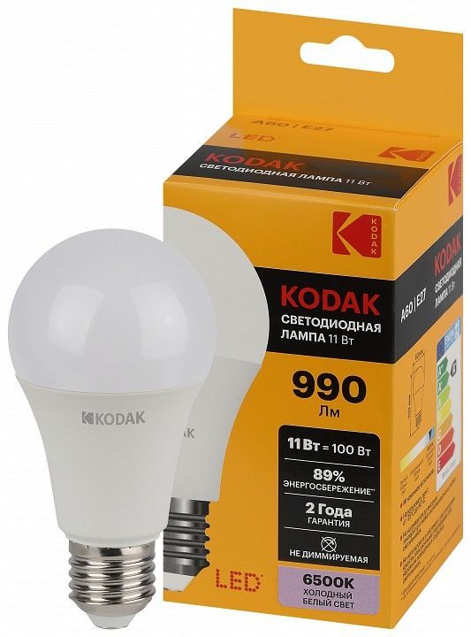 Лампа светодиодная Kodak  E27 11Вт 6500K LED KODAK A60-11W-865-E27 K