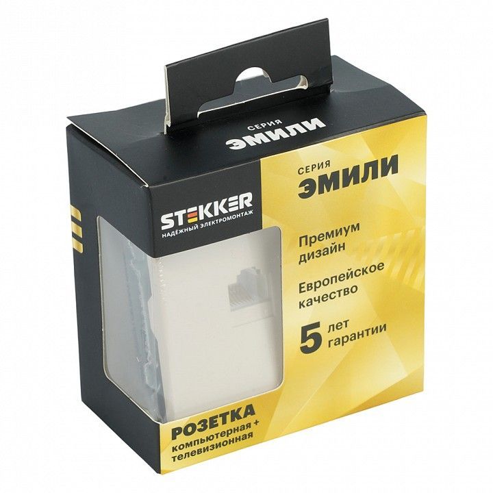 ТВ-розетка и розетка Ethernet RJ-45 без рамки Stekker Эмили 49898