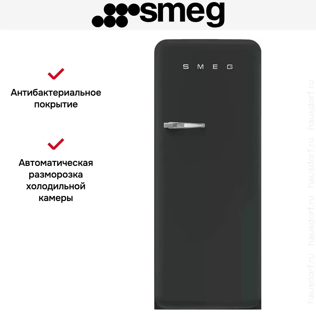 Холодильник Smeg FAB28RDBLV5