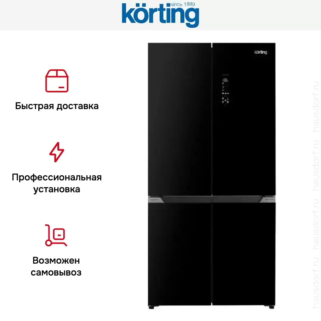 Четырехдверный холодильник Korting KNFM 94899 GN