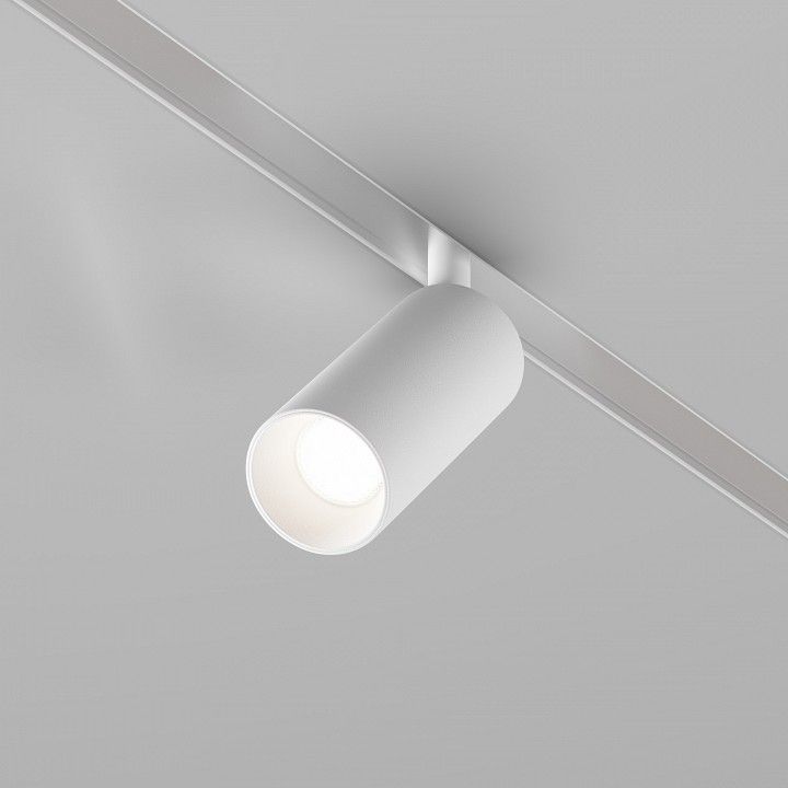 Светильник на штанге Maytoni Technical Фокус TR032-4-5W3K-S-DS-W
