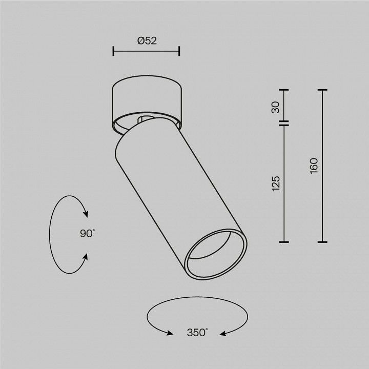 Светильник на штанге Maytoni Technical Фокус C055CL-L12W2.7K-SS-B