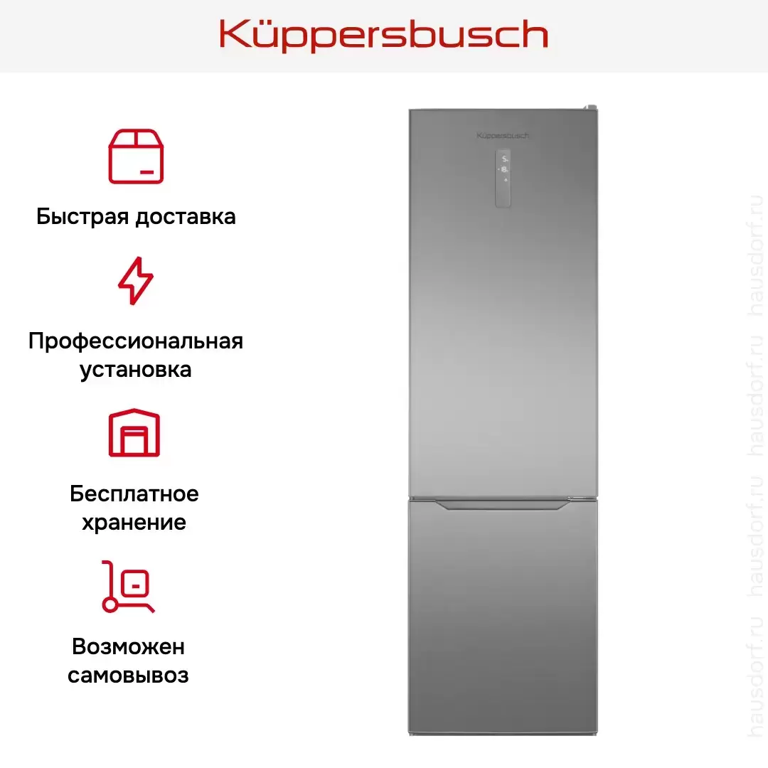 Холодильник Kuppersbusch FKG 6600.0 E-02