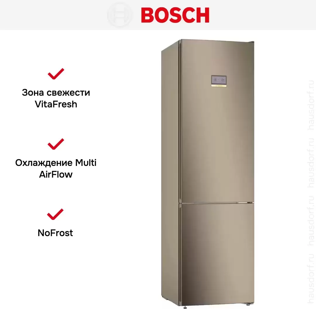 Холодильник с нижней морозильной камерой BOSCH KGN39AV31R