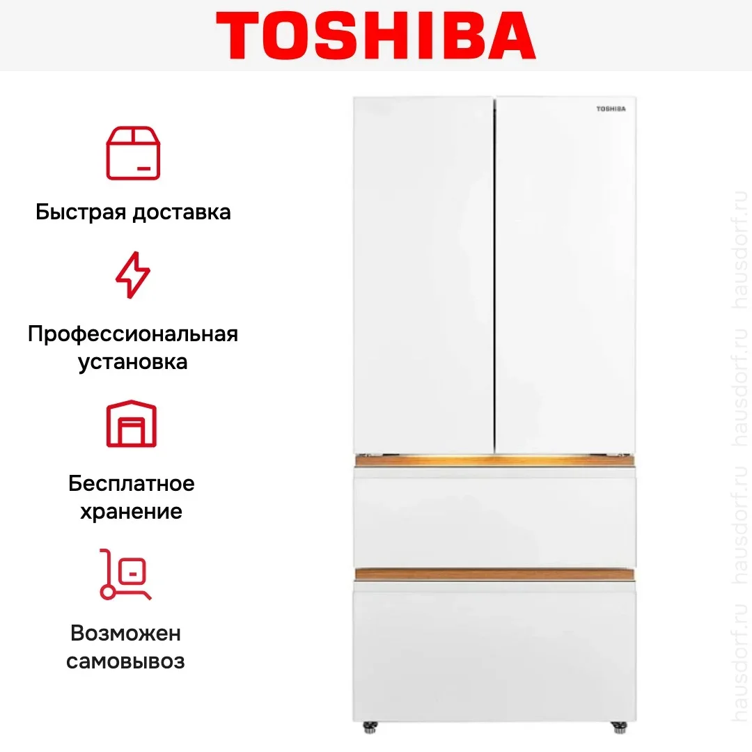 Холодильник Toshiba GR-RF690WI-PGJ(67)