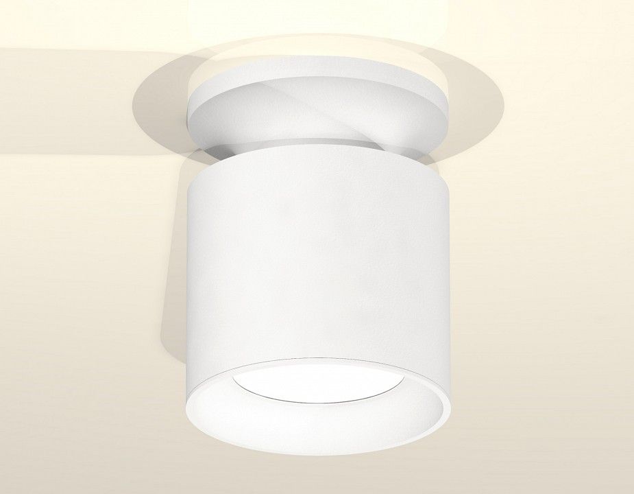 Накладной светильник Ambrella Light XS XS7401060