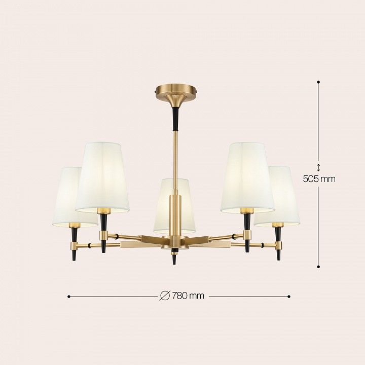 Люстра на штанге Maytoni Сарагоса H001CL-05BS