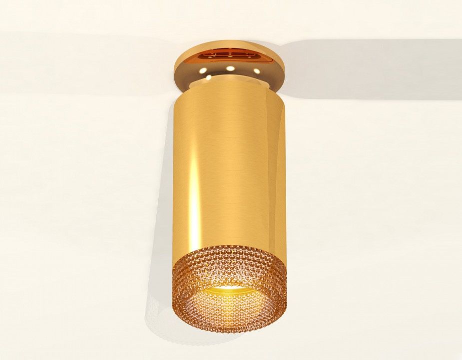 Накладной светильник Ambrella Light XS XS6327081