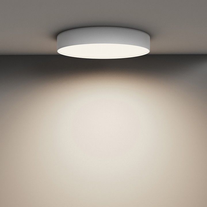Накладной светильник Maytoni Technical Зон C032CL-45W4K-RD-W