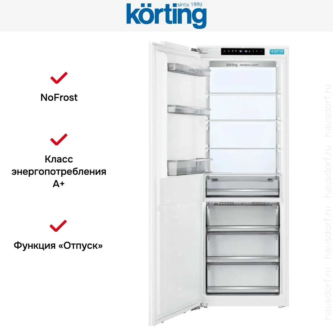 Встраиваемая морозильная камера Korting KSFI 1997