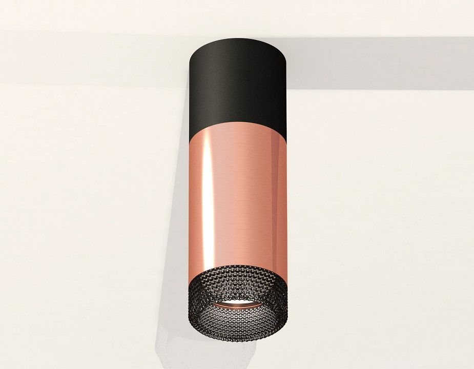 Накладной светильник Ambrella Light XS XS6326041