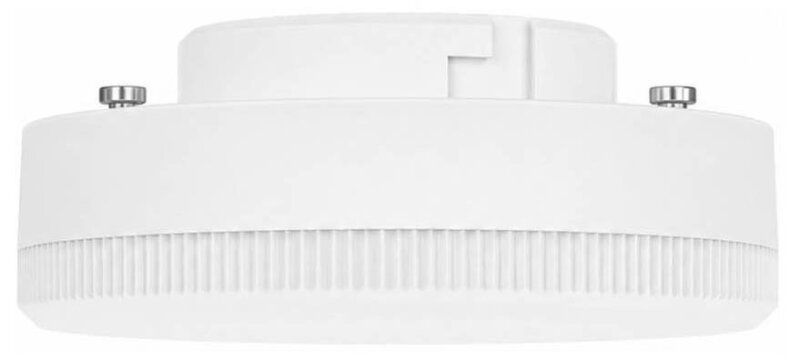 Лампа светодиодная Hesby Lighting Solar GX53 11Вт 3000K HSBL_0258