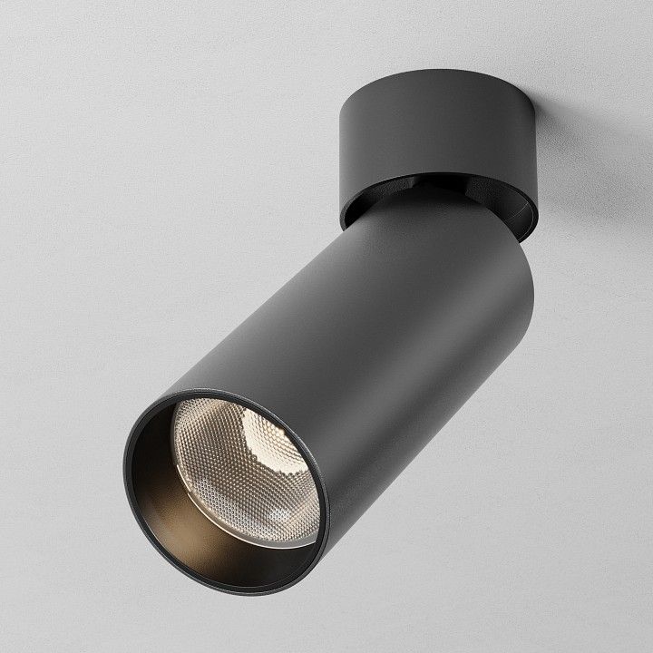 Светильник на штанге Maytoni Technical Фокус C055CL-L12W2.7K-SS-B