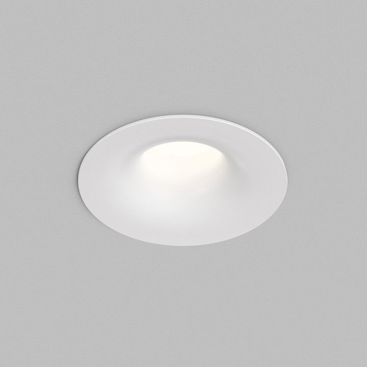 Встраиваемый светильник Denkirs SHINE GLOW DK2430-WH