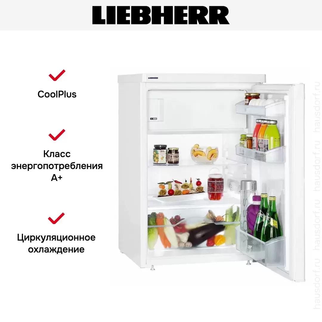 Холодильник Liebherr T 1504