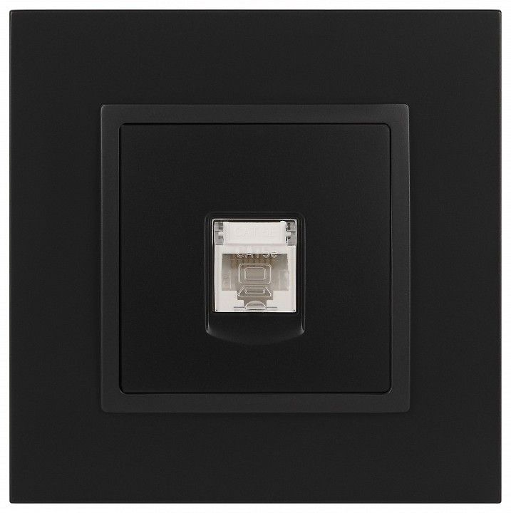 Розетка Ethernet RJ-45 без рамки Эра Эра Elegance 14-3107-05