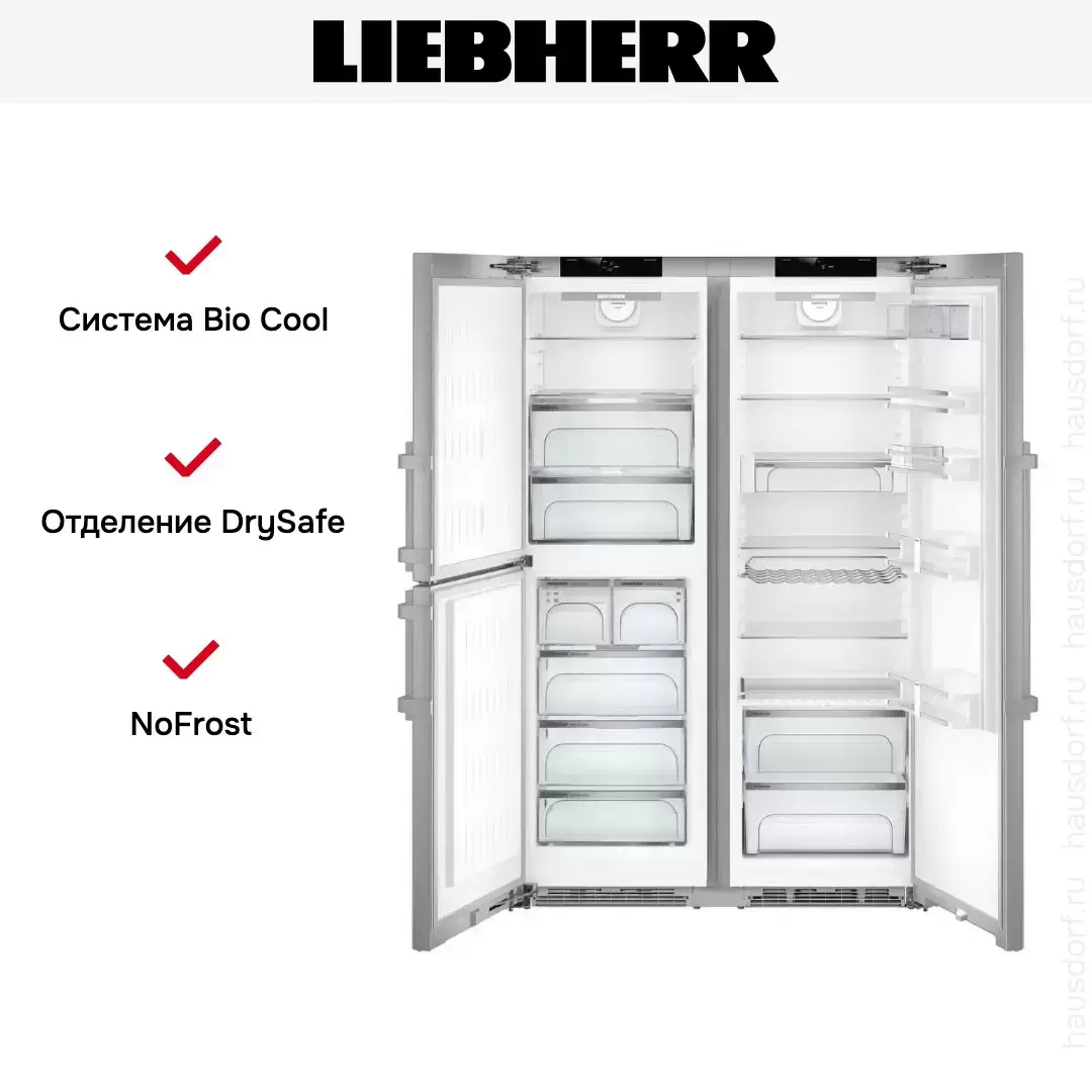 Холодильник Liebherr SBSes 8483