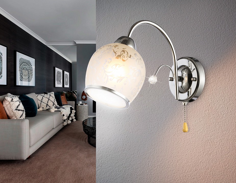 Бра Ambrella Light TR TR3194