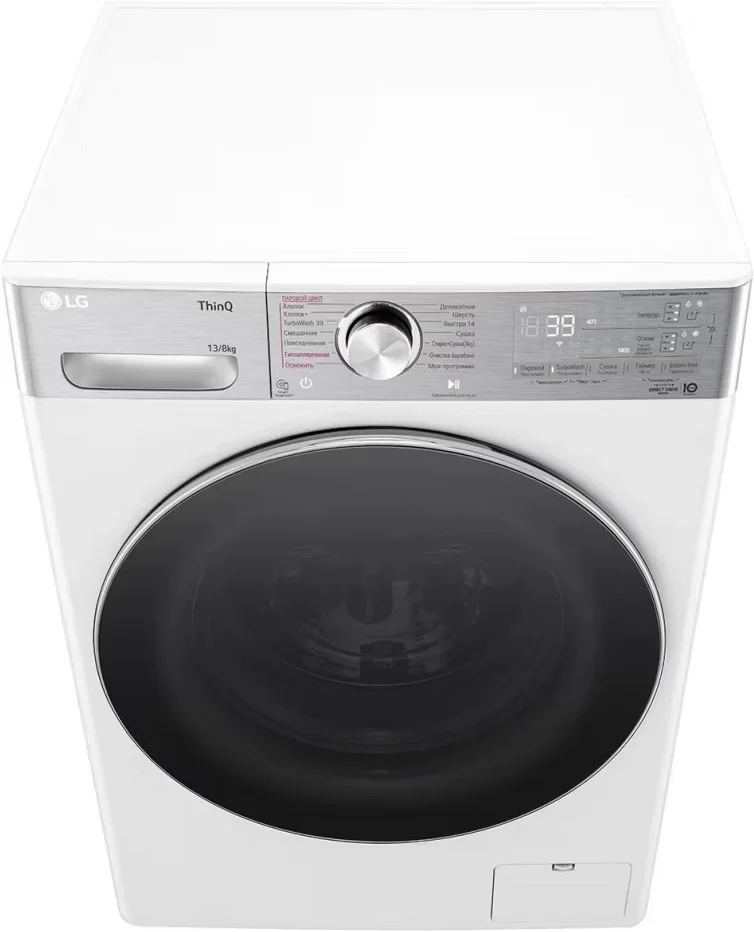 Стирально-сушильная машина LG F4V9LD2W
