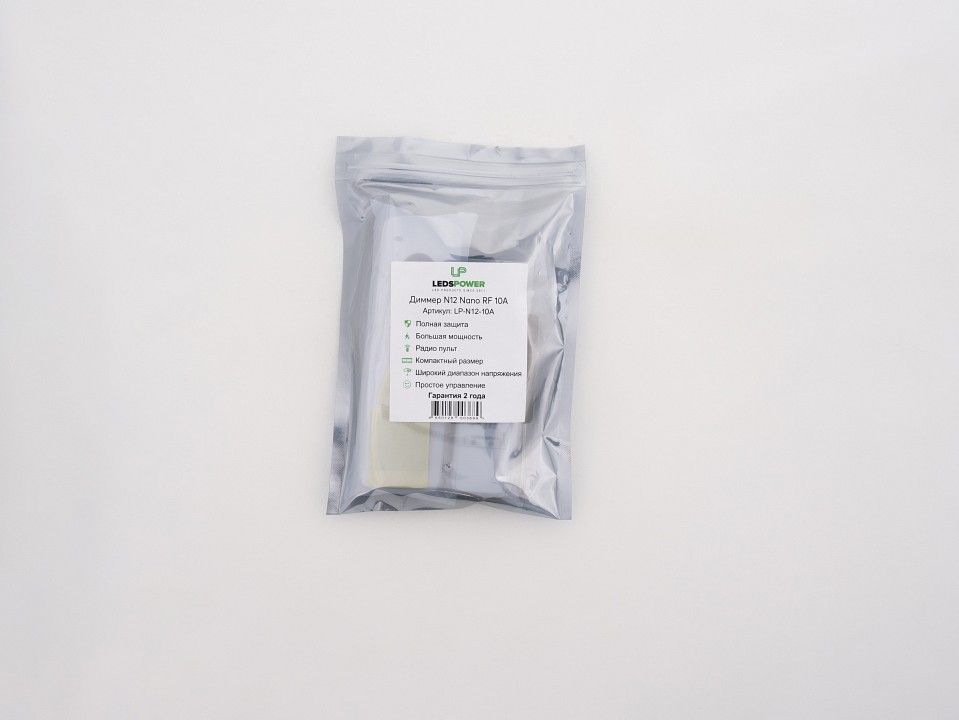 Контроллер-диммер с пультом ДУ LEDS POWER Nano 003689