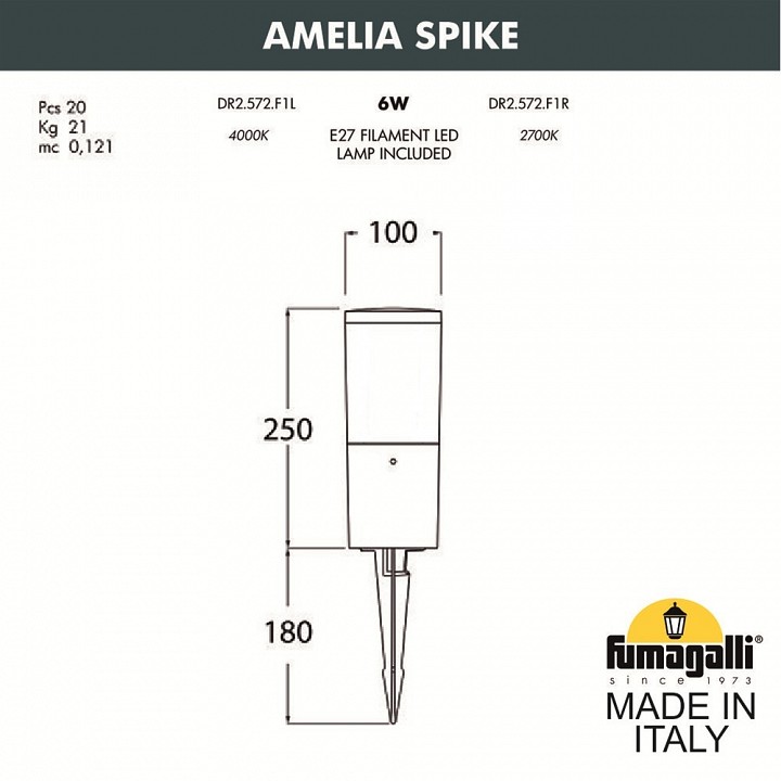 Наземный низкий светильник Fumagalli AMELIA DR2.572.000.LYE27