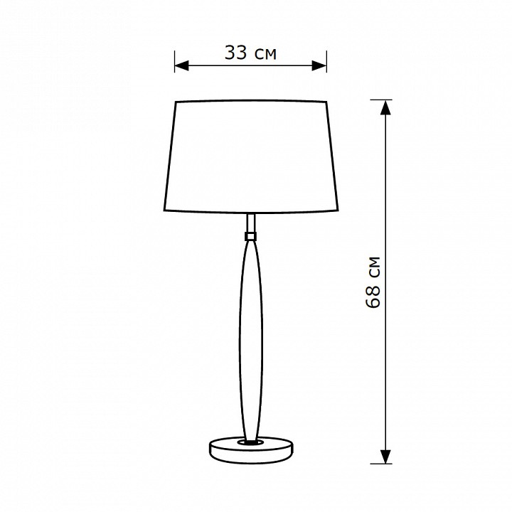 Настольная лампа декоративная Lighthall Daisy LH012003