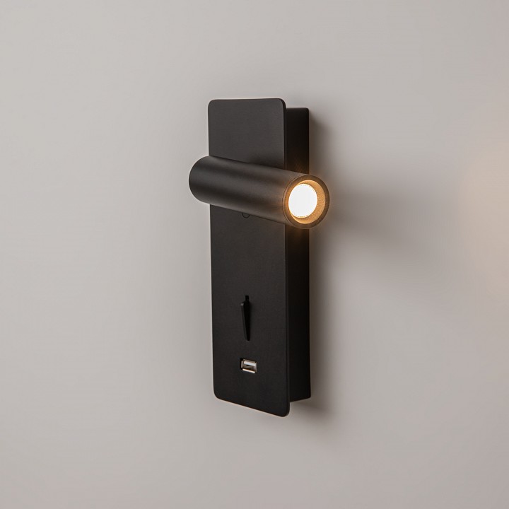 Бра Maytoni Technical Mirax C041WL-L3B3K