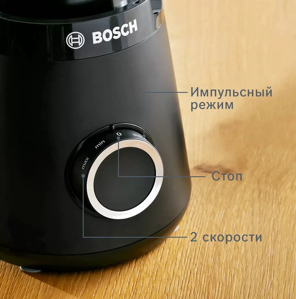 Блендер Bosch MMB6141B черный