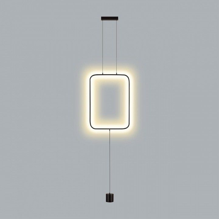 Светильник на растяжке Odeon Light Teo 7022/27FLA