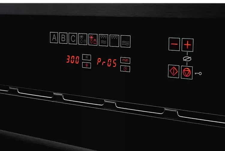 Встраиваемая микроволновая печь Kuppersberg HMWZ 969 B