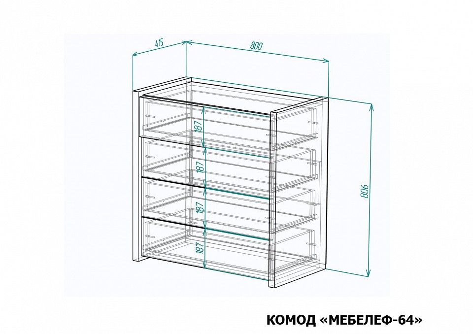 Комод Мебелеф-64