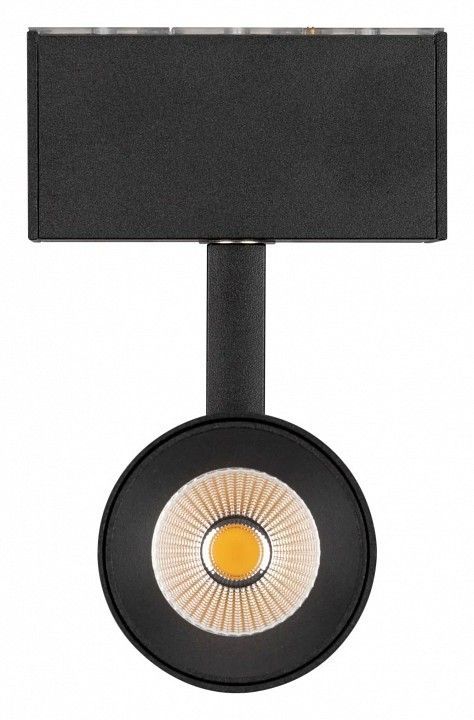 Светильник на штанге Arlight MAG-45 046592