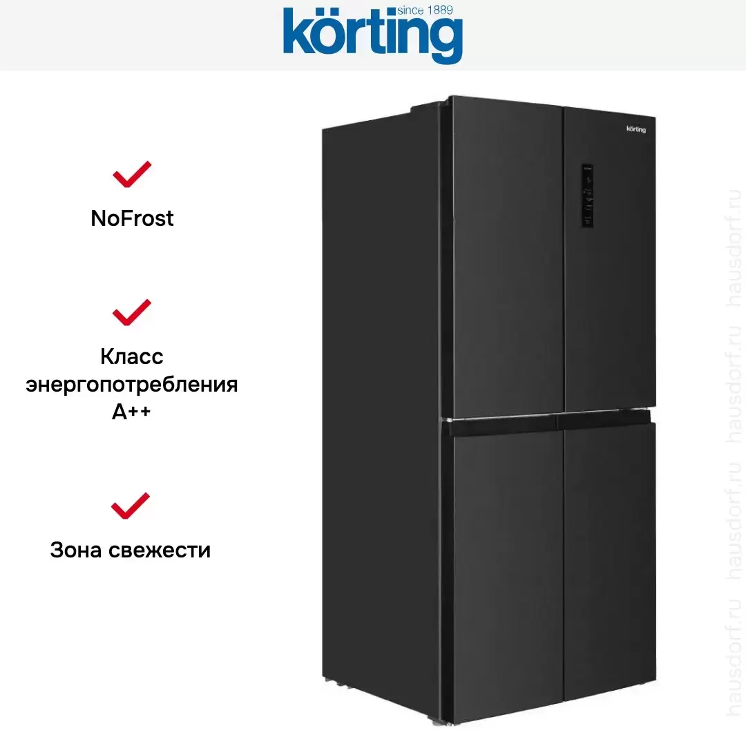 Четырехдверный холодильник Korting KNFM 84799 XN