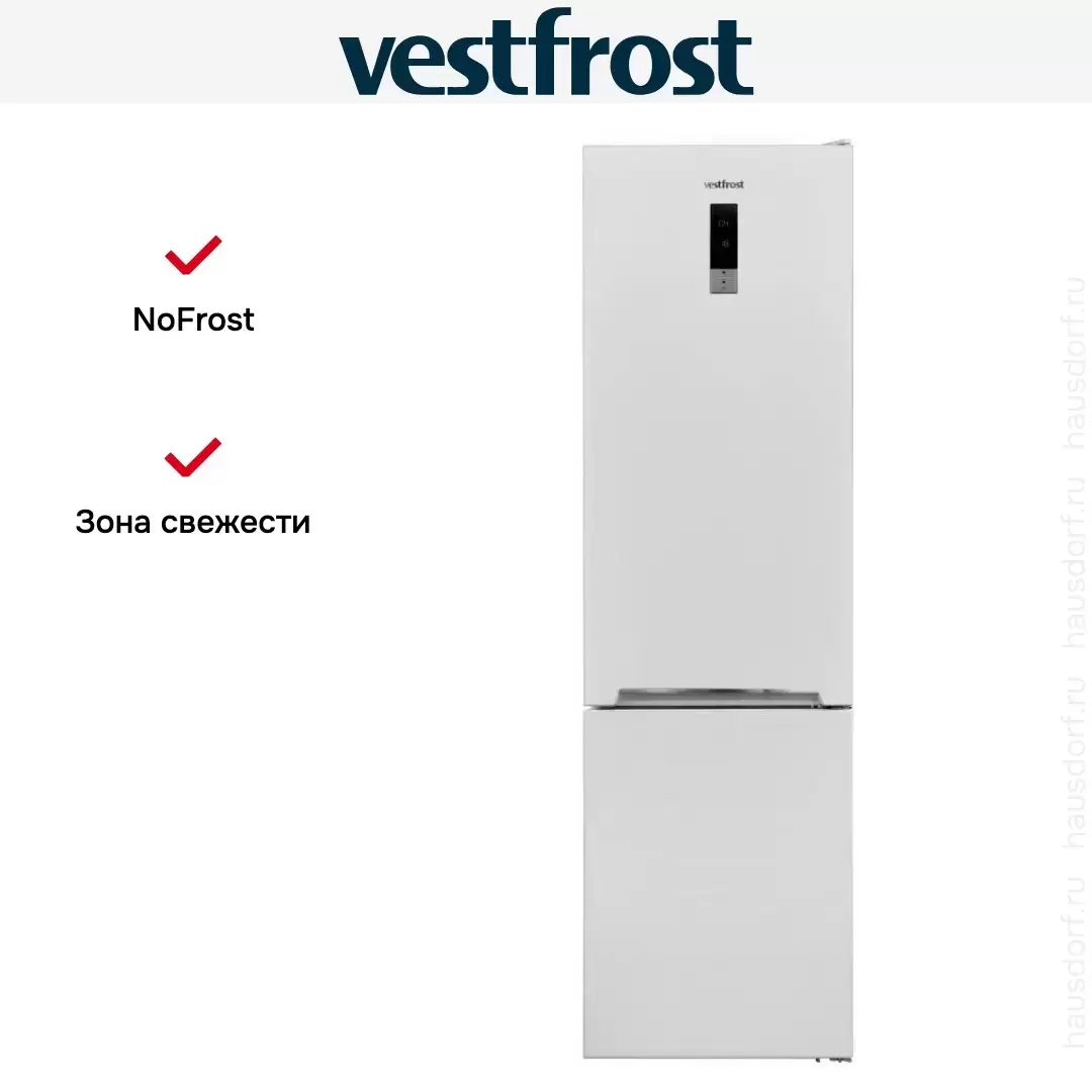 Двухкамерный холодильник Vestfrost VR2000NFEW