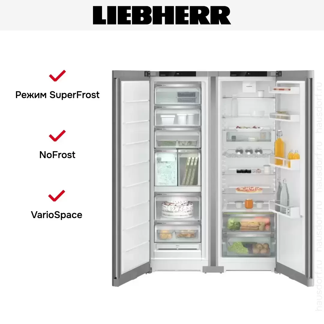 Холодильник Liebherr XRFsf 5240
