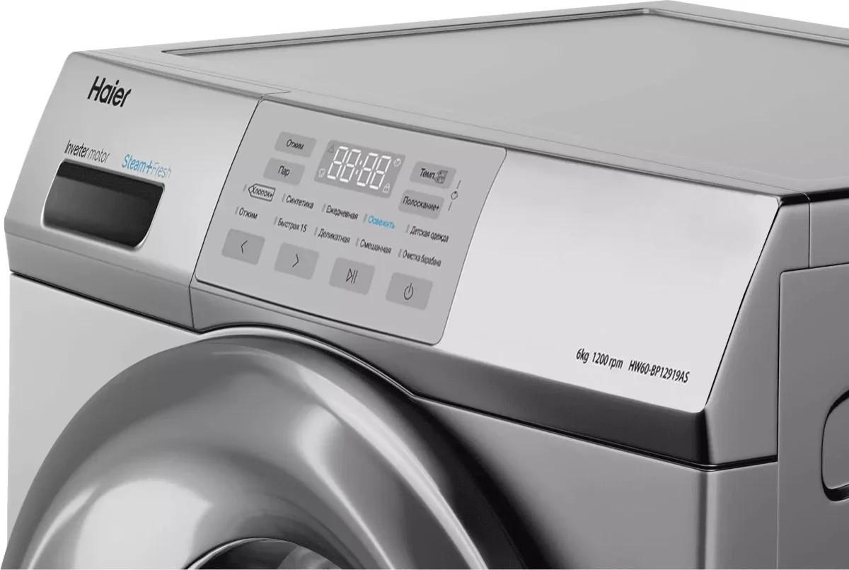 Стиральная машина Haier HW60-BP12919AS