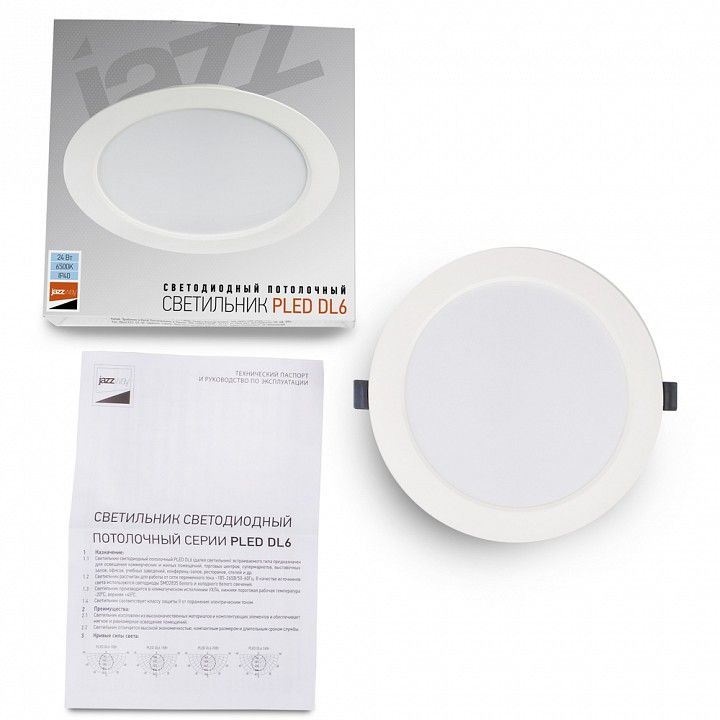Встраиваемый светильник Jazzway  PLED DL6 24w 6500K WH IP40