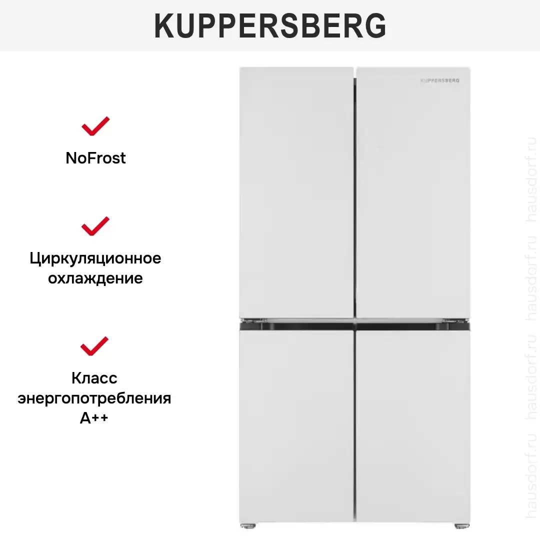 Холодильник Kuppersberg NFFD 183 WG