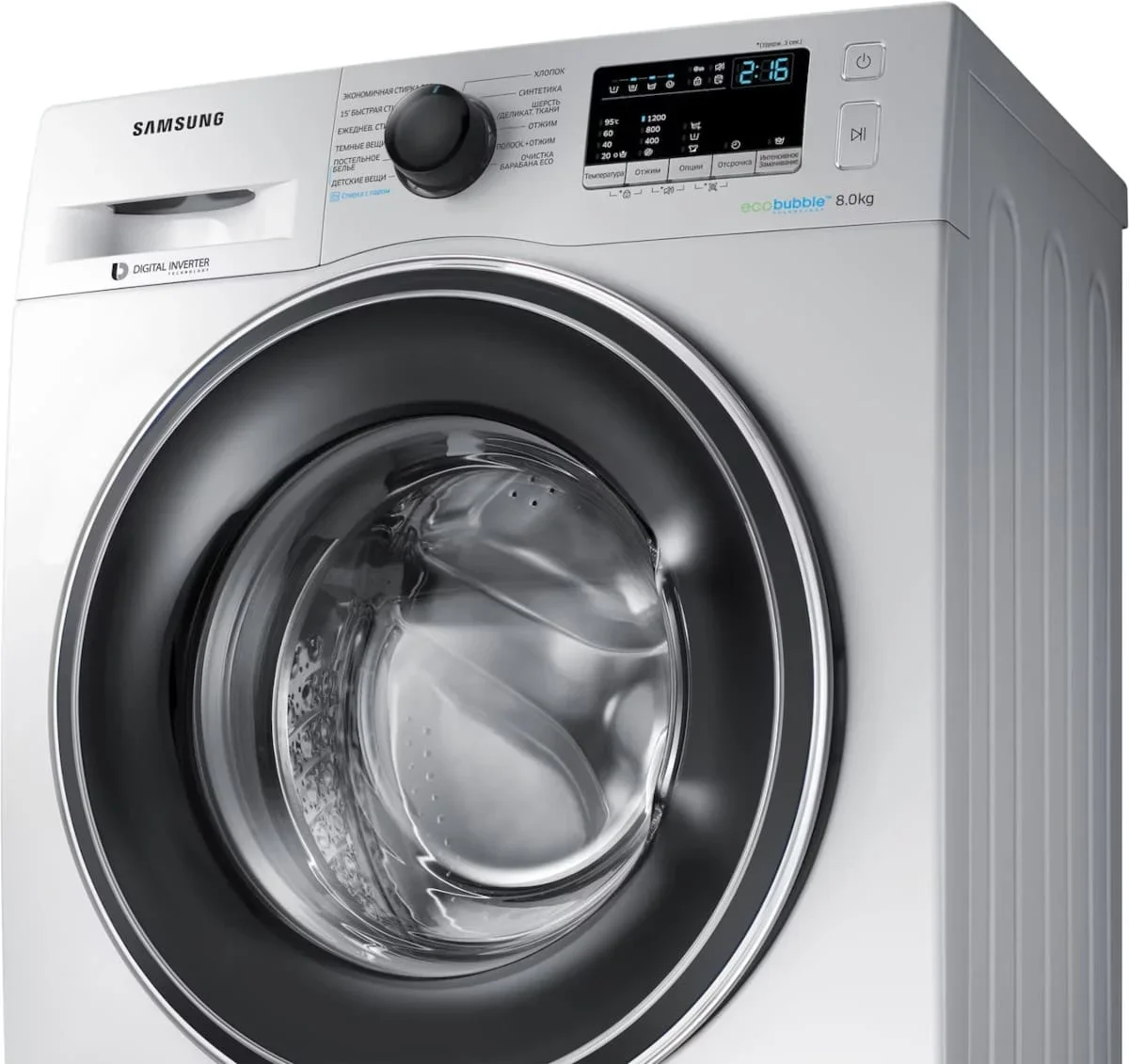 Стиральная машина Samsung WW80K42E07S